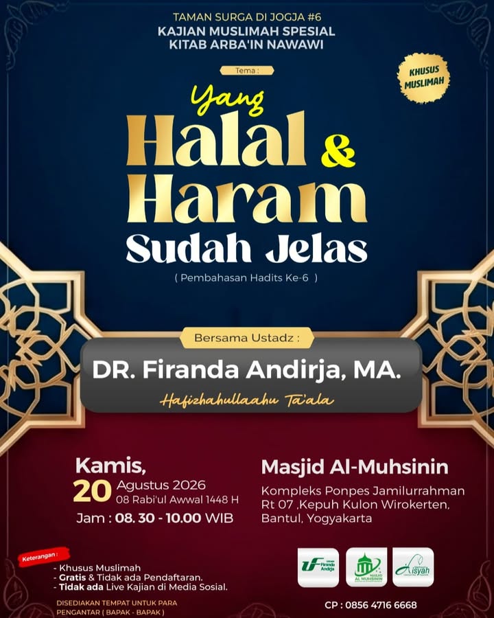 Poster Yang Halal & Haram Sudah Jelas