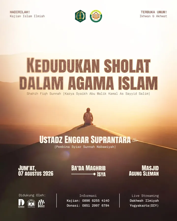 Poster Kedudukan Sholat dalam Agama Islam