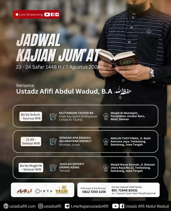 Poster Keutamaan Tauhid #4