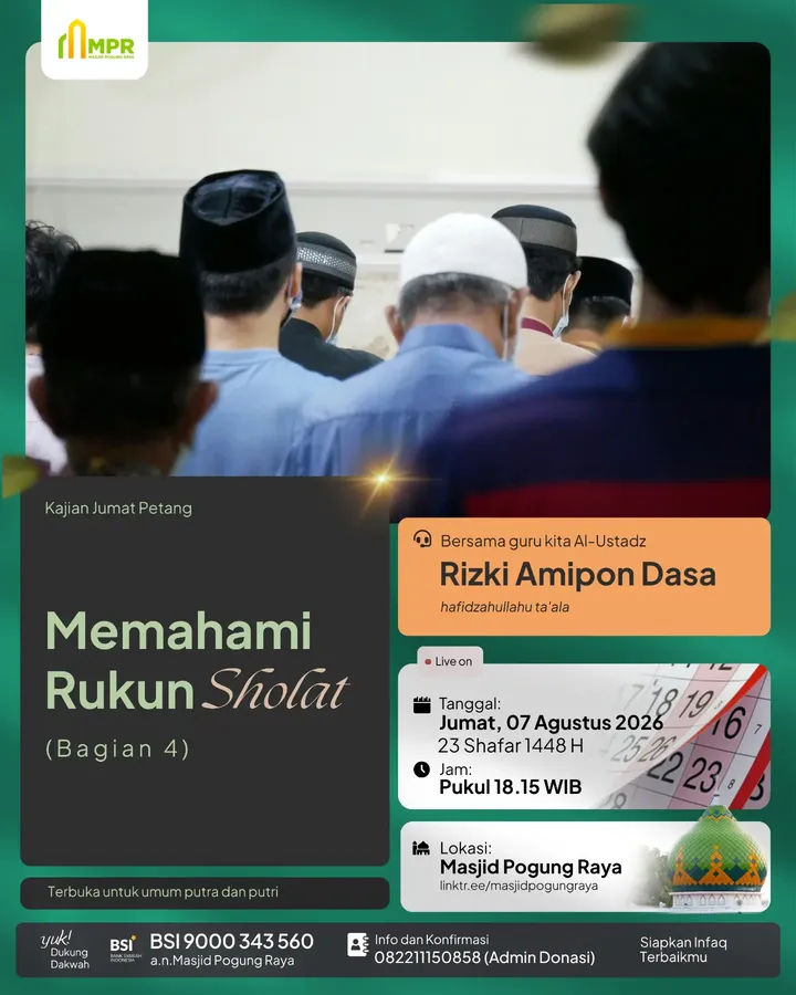 Poster Memahami Rukun Sholat (Bagian 4)