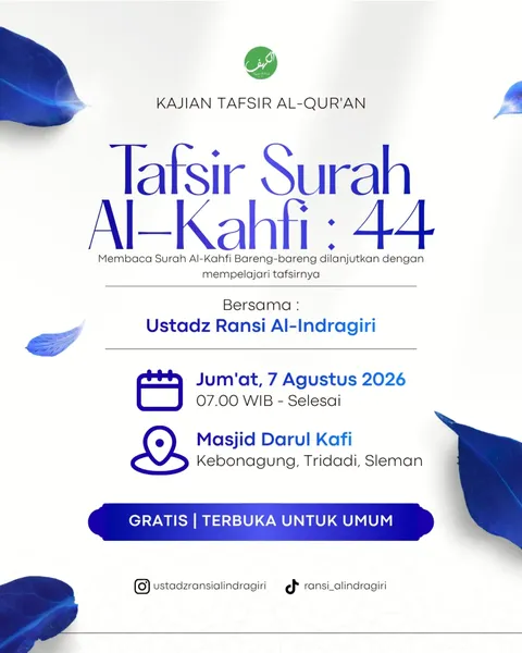 Poster Tafsir Surah Al-Kahfi Ayat 44